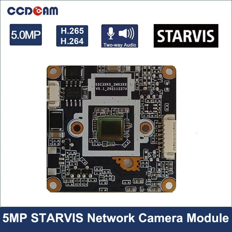 Cámara IP STARVIS de 5MP, Sensor Sony IMX335, iluminación Ultra baja, módulo...