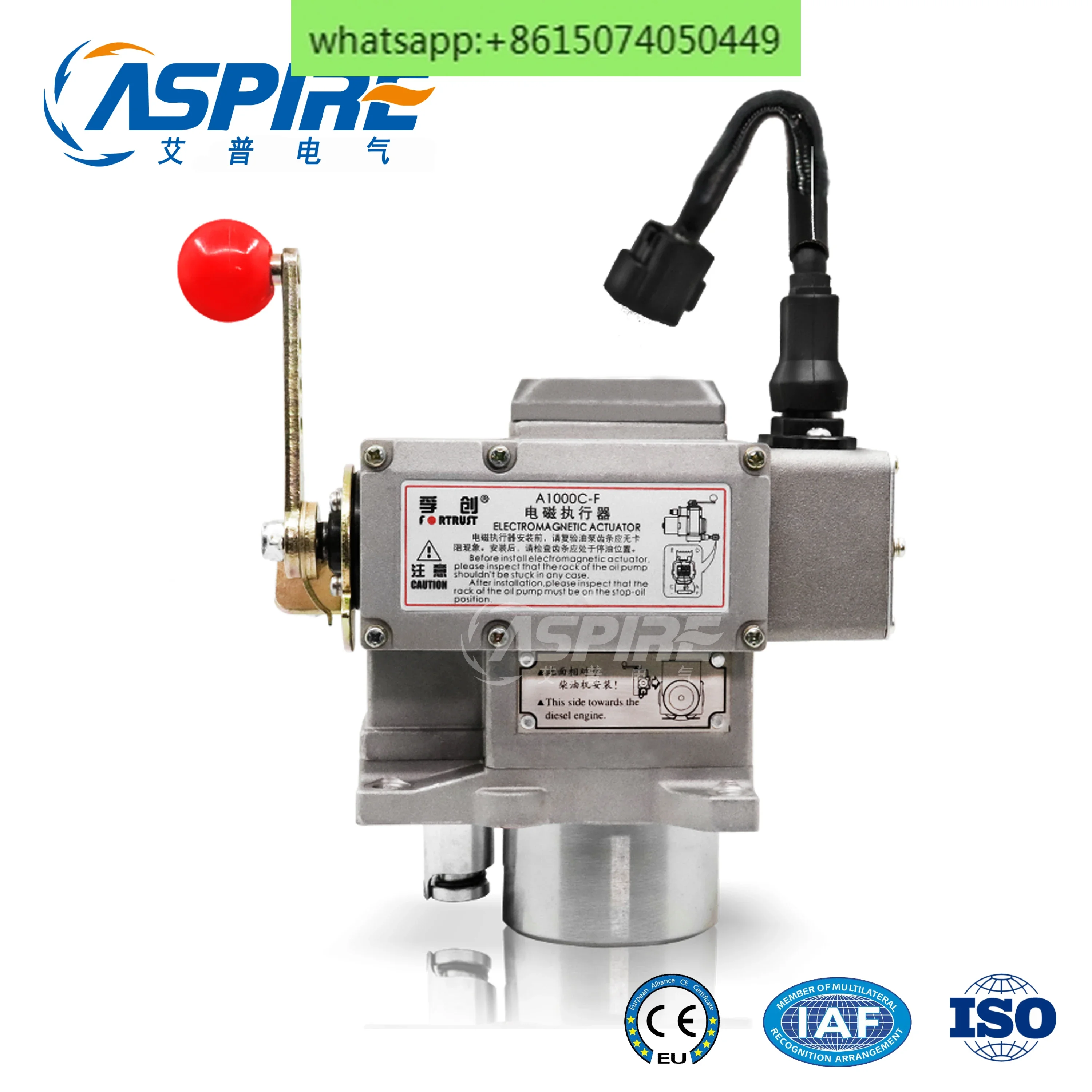 Электронный регулятор скорости