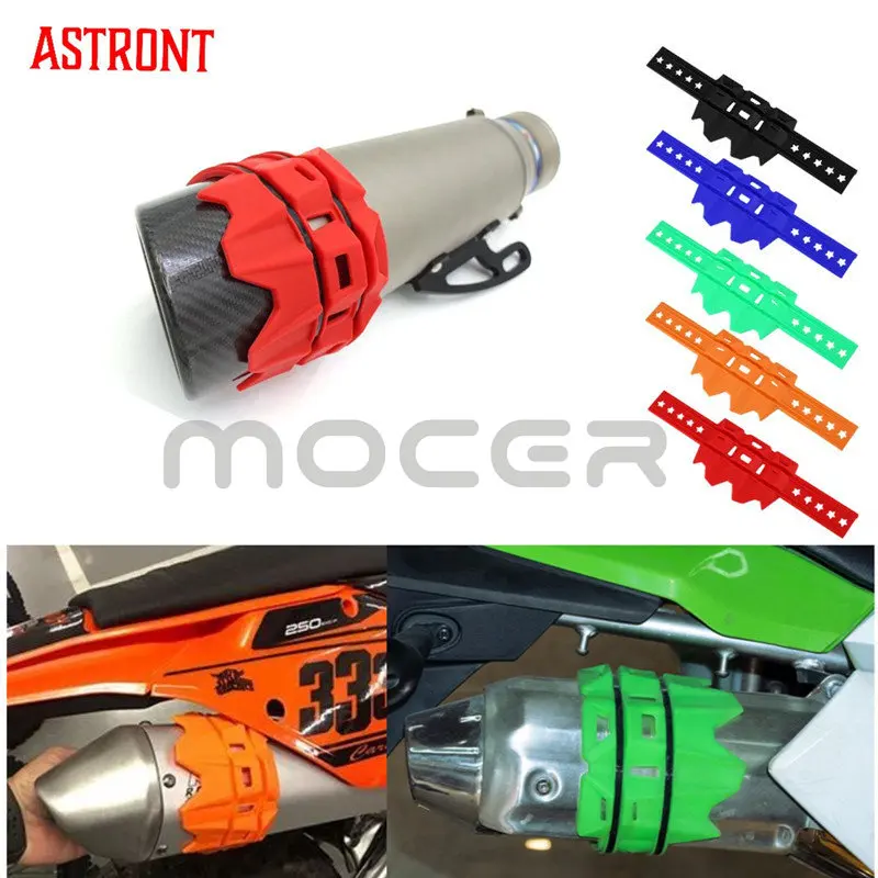 General Exhaust Pipe Anti-scald Ring Protective Cover Color 