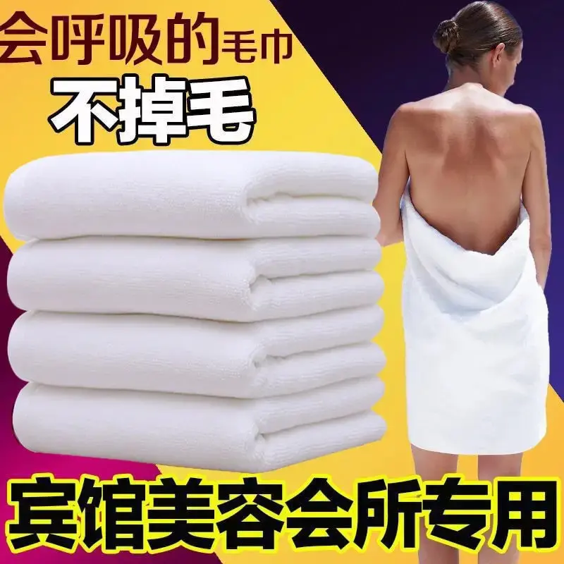 Утолщенное белое банное полотенце для отелей гостевых домов большое впитывающее