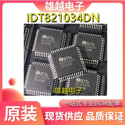 

Бесплатная доставка, гидт821034dng IDT821034 IDT82V2081PPG /2281PFG, 10 шт.