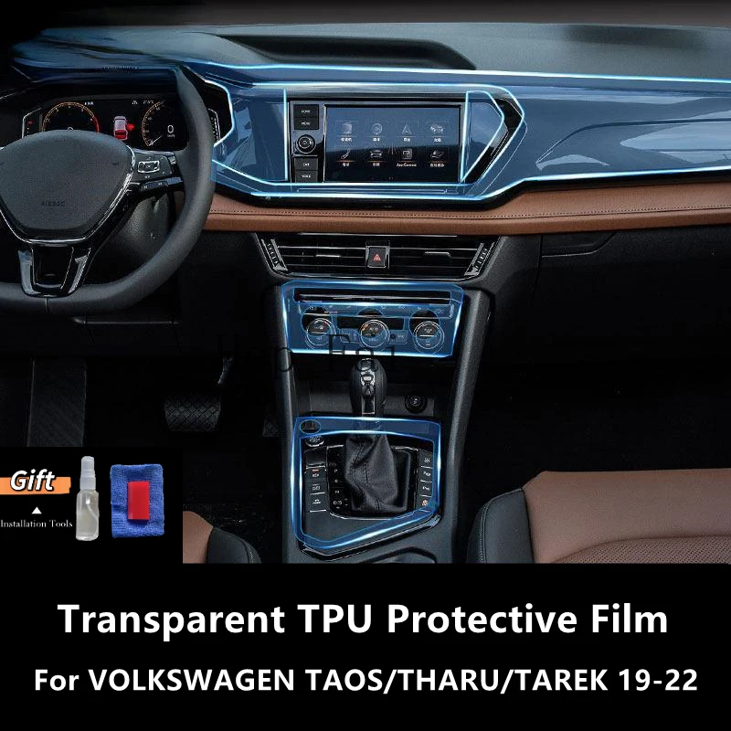 

Для VOLKSWAGEN TAOS/THARU/TAREK 19-22, внутренняя центральная консоль автомобиля, прозрачная фотопленка для ремонта от царапин