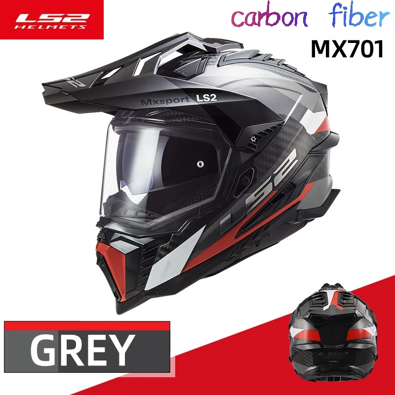Мотоциклетный шлем LS2 из углеродного волокна защитный для езды по бездорожью ls2