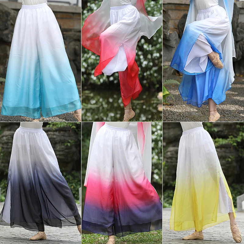 Женские элегантные градиентные современные танцевальные брюки шифоновые