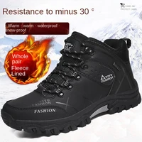 winter mens boots 2022 new waterproof plush snow boots outdoor man shoes safety boot pu leather work hiking origin brand design