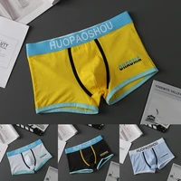boxershorts men sexy underwear breathable underpants bikini panties briefs soft solid color boxer shorts %d1%88%d0%be%d1%80%d1%82%d1%8b %d0%bc%d1%83%d0%b6%d1%81%d0%ba%d0%b8%d0%b5