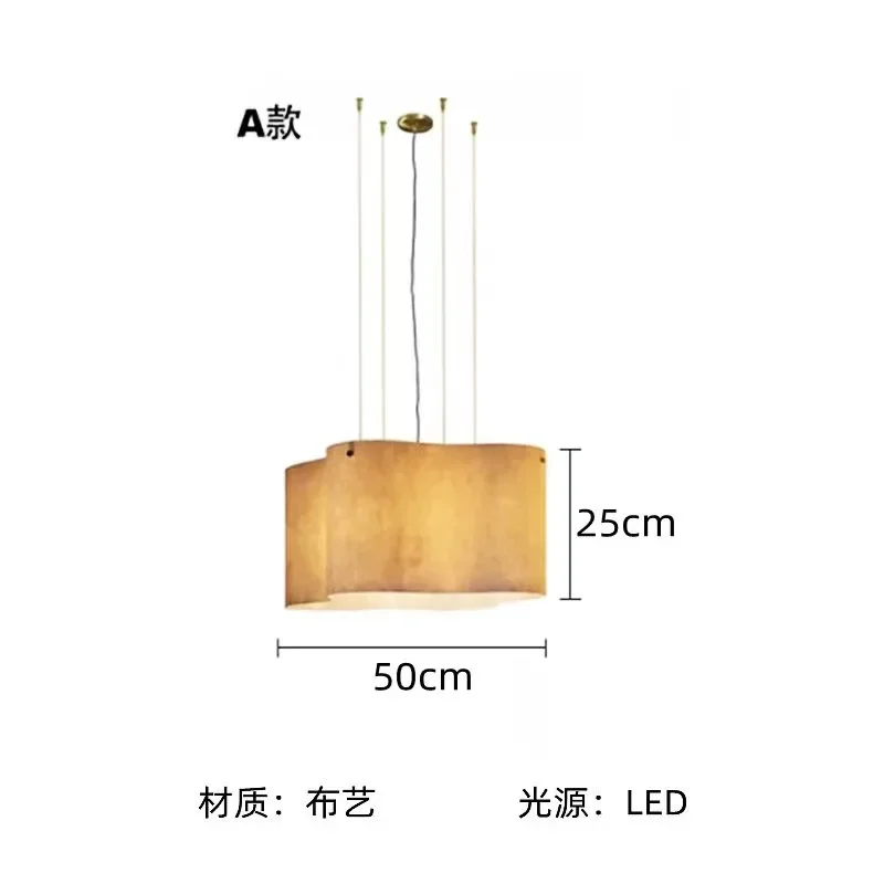 

Подвесной светильник Nuvola Cloud Yue Huqin