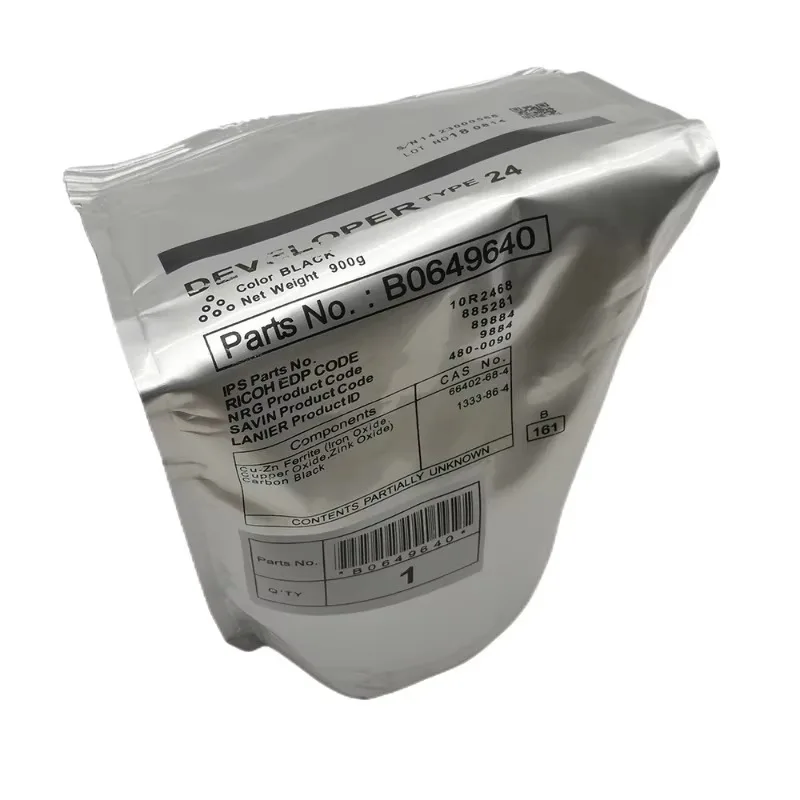 1 шт. совместимый разработчик для Ricoh AF 1060 1075 2075 2051 MP 5500 6000 6001 6002 6500 7000 7001 7500 7502 8000 9001