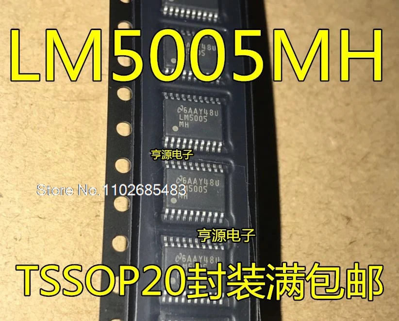 (5 шт./партия) LM5005MH LM5005 LM5005MHX