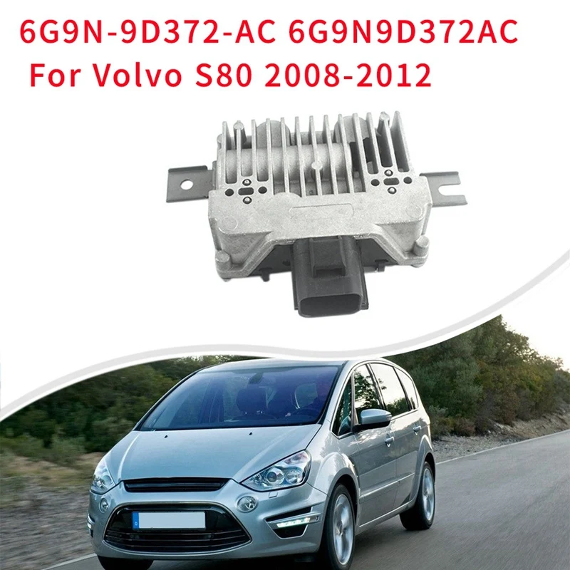 Автомобильные детали модуль управления топливным насосом драйвер A2C 53119120 6G9N 9D372AC