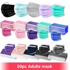 150 шт., одноразовые сертифицированные хирургические маски для лица
