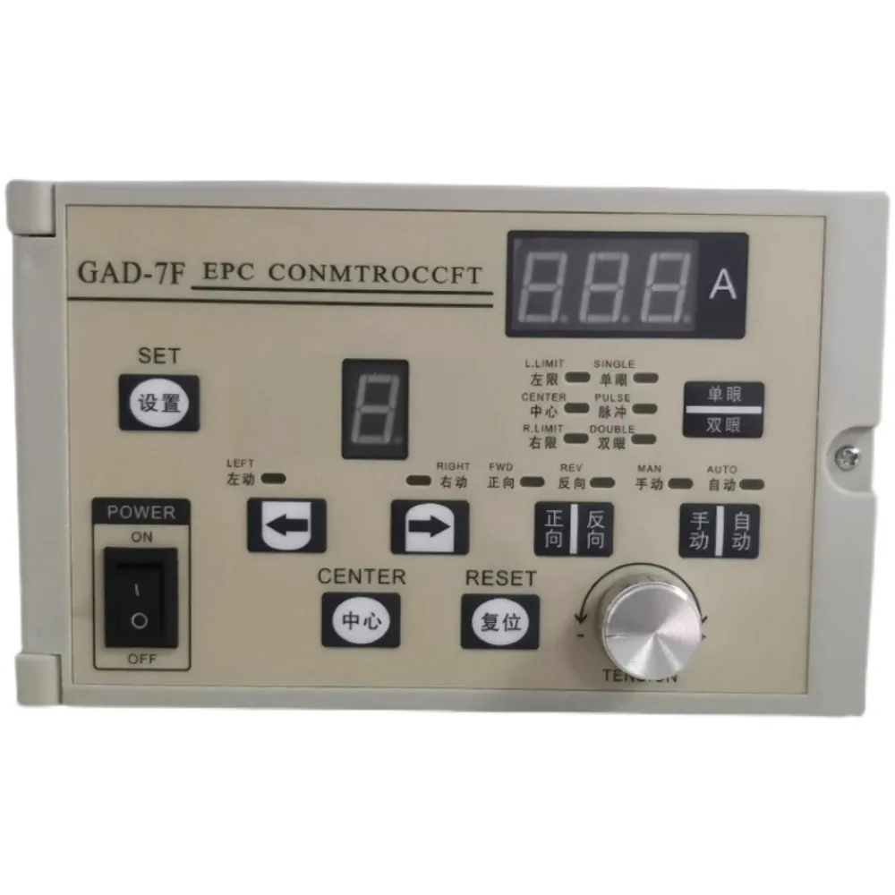 Фотоэлектрический корректирующий контроллер с конусным натяжением GAD