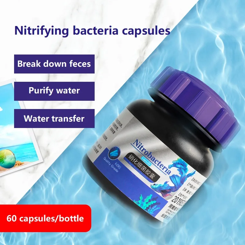 

Стабилизатор качества воды для аквариума, для нитрификации бактерий в капсулах