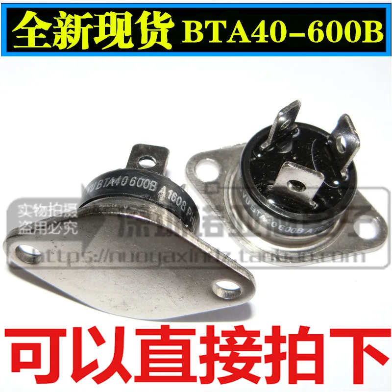 5 шт., детская фонарь RD91, фонарик, фонарь BTA25, BTA40, 800B, 700B, 600B, бесплатная доставка в наличии