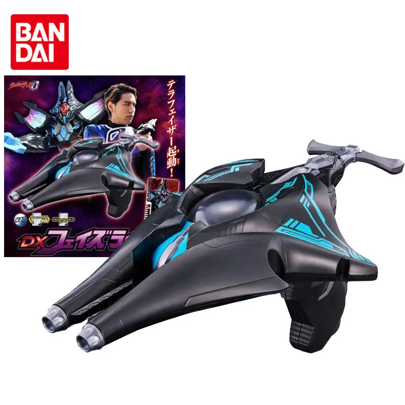 Фигурки героев аниме Bandai Ultraman Decker DX Terraphaser игрушки для мальчиков и девочек