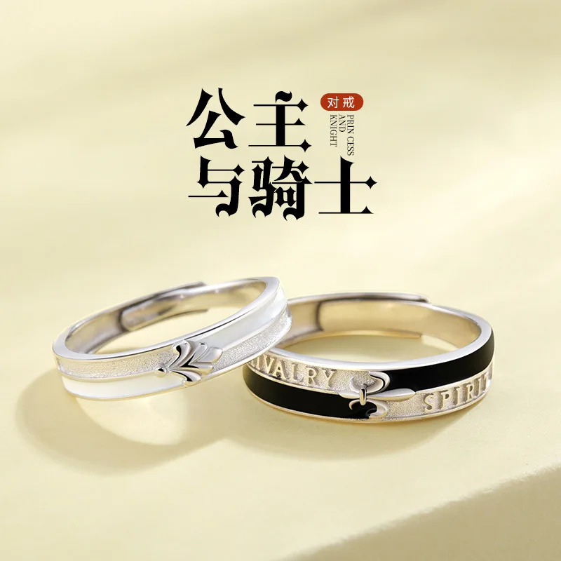 

Женское кольцо из чистого серебра S925 пробы для влюбленных принцессы и рыцаря, простое маленькое буддистское монестическое продельное индивидуальное дизайнерское живое кольцо