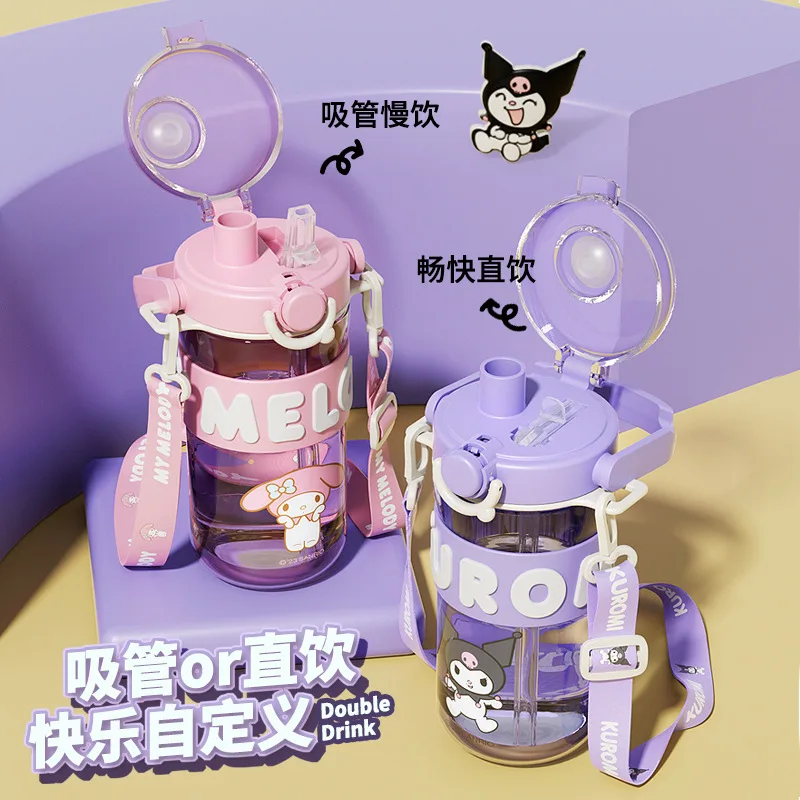 Sanrio Cinnamoroll Kuromi Mymelody мультяшная бутылка для воды большой емкости Тритан двойная