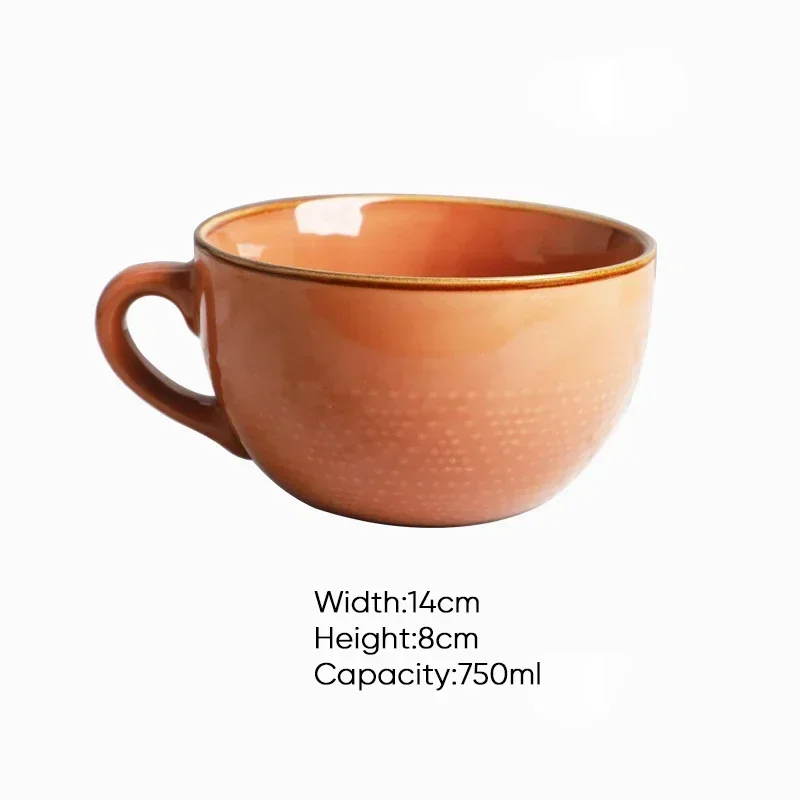 

Керамическая кружка CORATED 750 мл