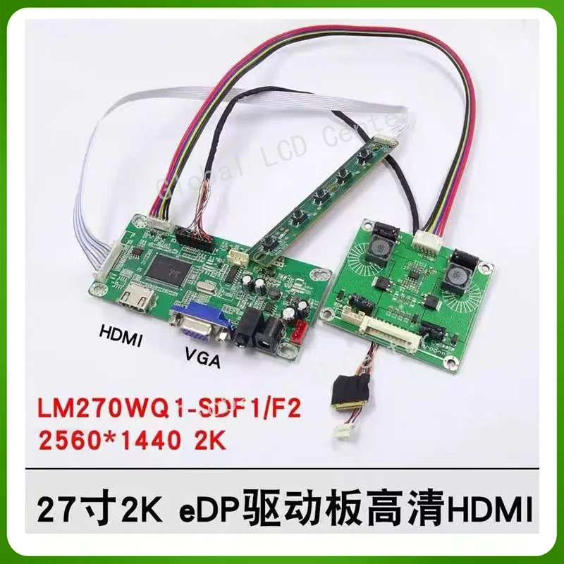 Фото Новый 27-дюймовый iMac A1312 A1316 A1407 2K ЖК-контроллер, плата драйвера, комплект дисплея монитора для LM270WQ1 A2 C2 E3 B1 B3, тестовая материнская плата №2