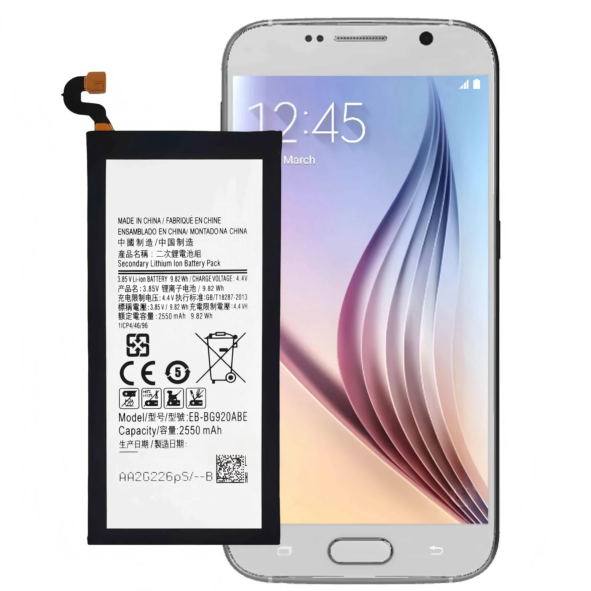Аккумулятор EB-BG935ABE EB-BG925ABE EB-BG930ABE EB-BG920ABE для Samsung Galaxy S7EG935 S6Eedge G925 S7S7 FlatG930 S6 flat (art.: 3920d8d423ca3) - 3920d8d423ca3