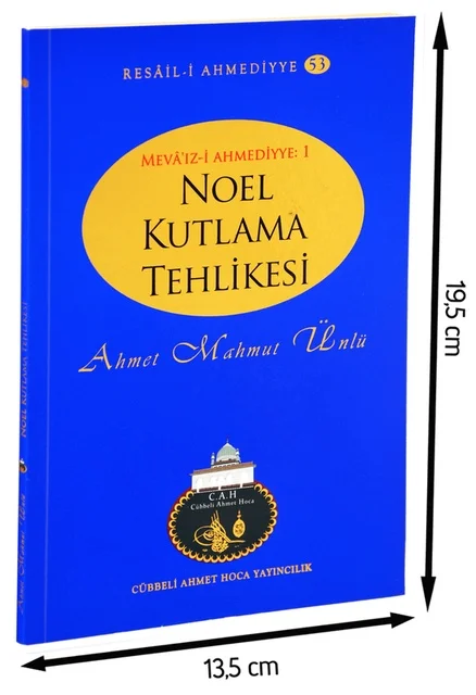 

IQRAH cübбели Ahmed Swami Рождественская аварийная игрушка Kit-1193
