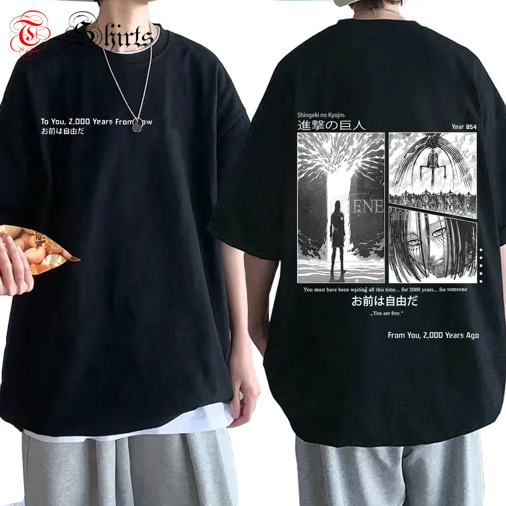 

Anime T-Shirt Attack on Titan Unisex T-shirt Shingeki No Kyojin Men T-Shirt Rumbling Eren Yaeger Print Cotton T-shirt Streetwear