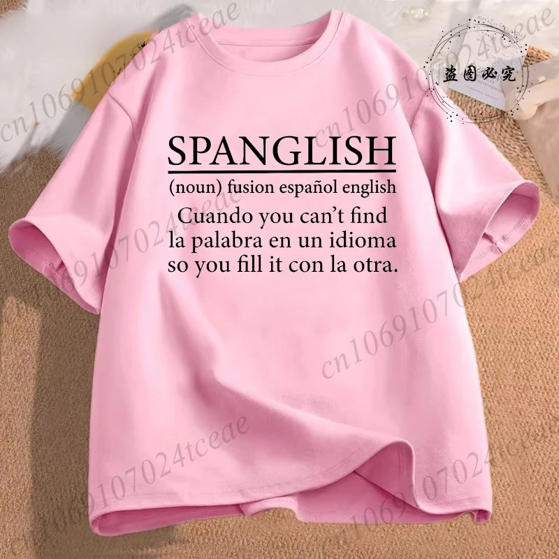 Фото Y2k Spanglish Definition Print Мужчины Женщины Летняя футболка с круглым вырезом Забавные топы Y2K Футболки женские Мужские футболки 90-х Модная повседневная одежда №4