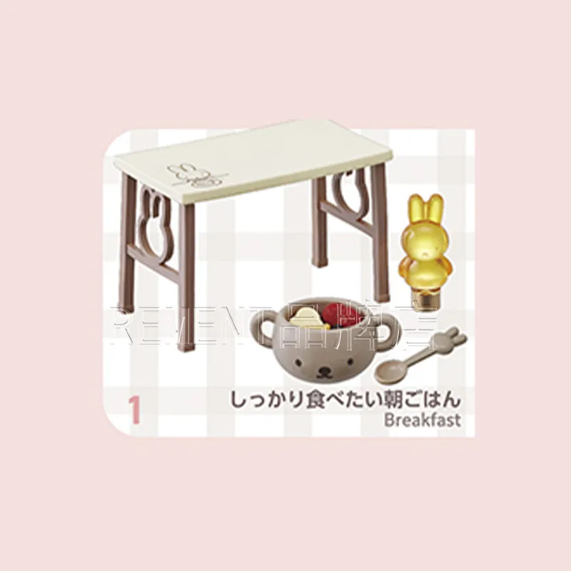 Фото Коллекционная миниатюрная сцена Re-Ment Miffy Sweet Home Time, оригинальная, аутентичная, для коллекционеров. №4