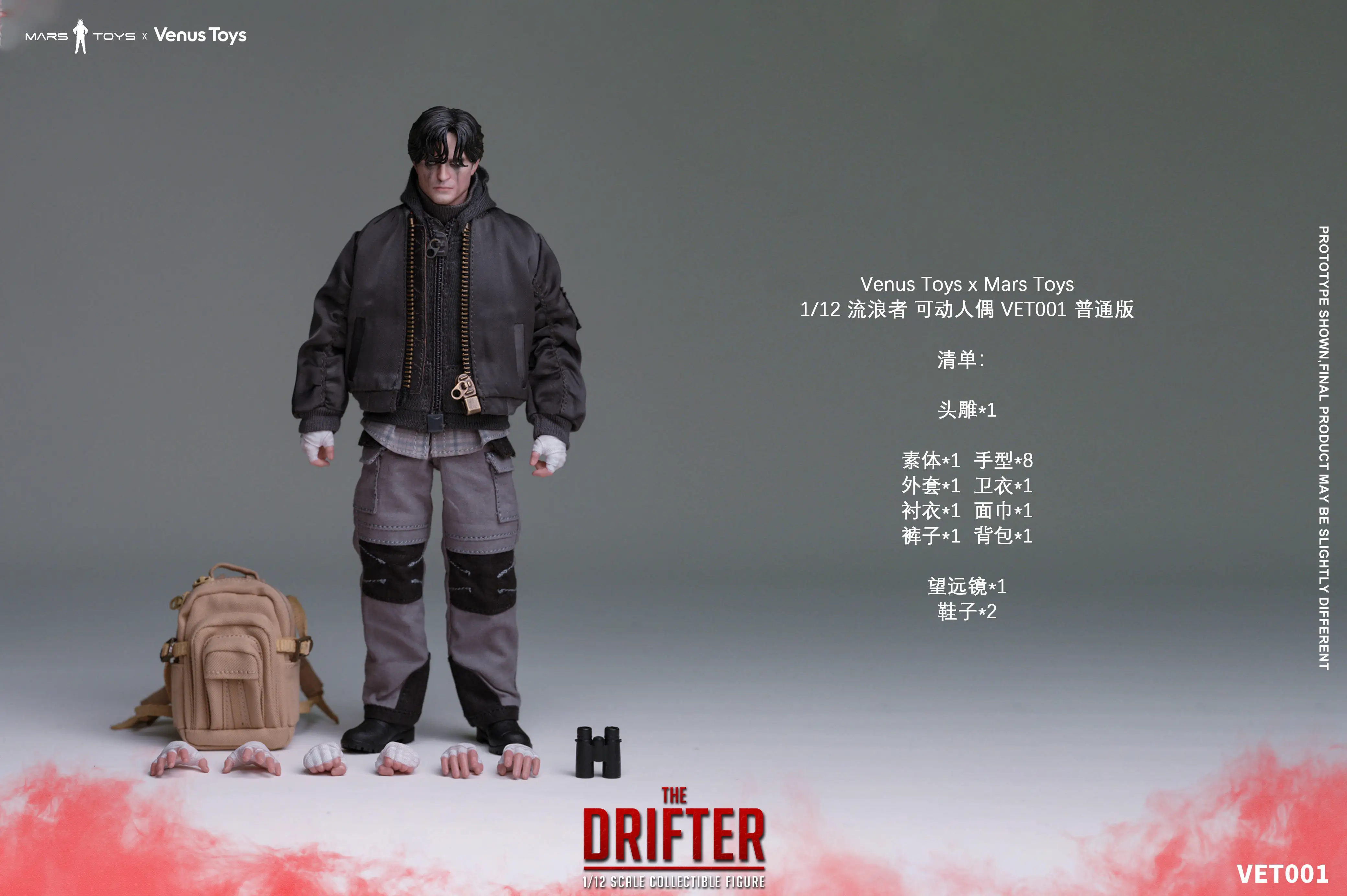 В наличии: Коллекционная фигурка In Stock Originate Venus Toys Mars Toys VET001 THE DRIFTER в масштабе 112, модель игрушки Роберт Паттинсон Брюс Уэйн (art.: 3920d7fe6ea1e) - 3920d7fe6ea1e
