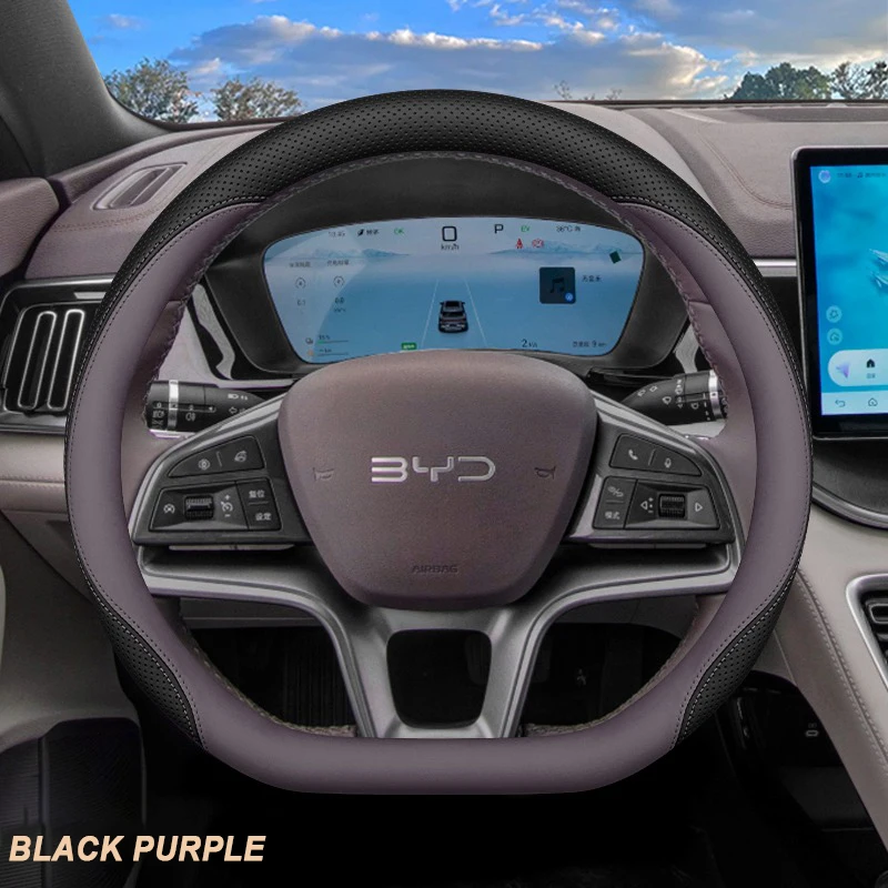 

Автомобильный чехол на руль для BYD Song PLUS DMI Pro 2019-22025, ультратонкий противоскользящий износостойкий аксессуар для украшения автомобиля