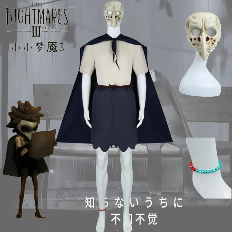 Игра Кошмары 3 мужчины женщины карнавальная вечеринка реквизит череп голова