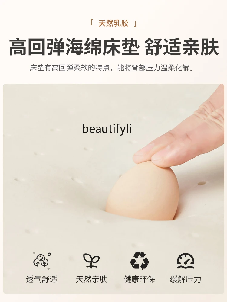 Массажная кровать из массива дерева