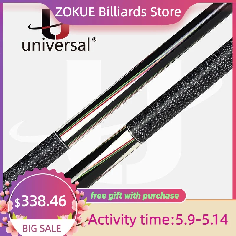 

Universal UN112-11 Billiard Pool Cue 12.75mm Tip Special Tecnologia Maple Shaft Handmade Professional Billard Cue with Gifts