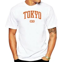 camiseta de tokyo para hombre