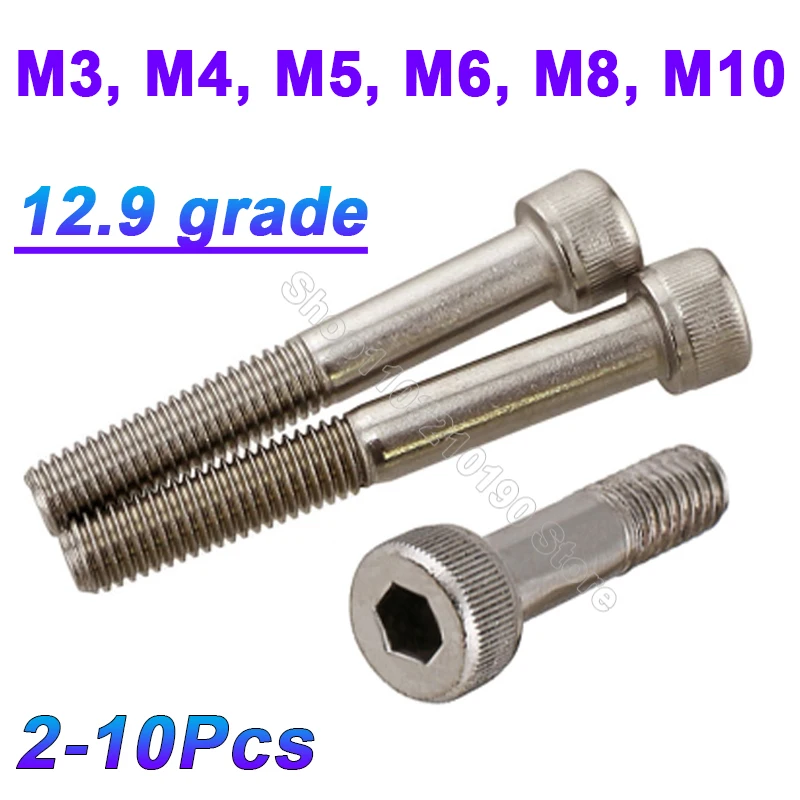 Фитиль 12.9 класса никелированный полурезьбовой шестигранный головной Винт с