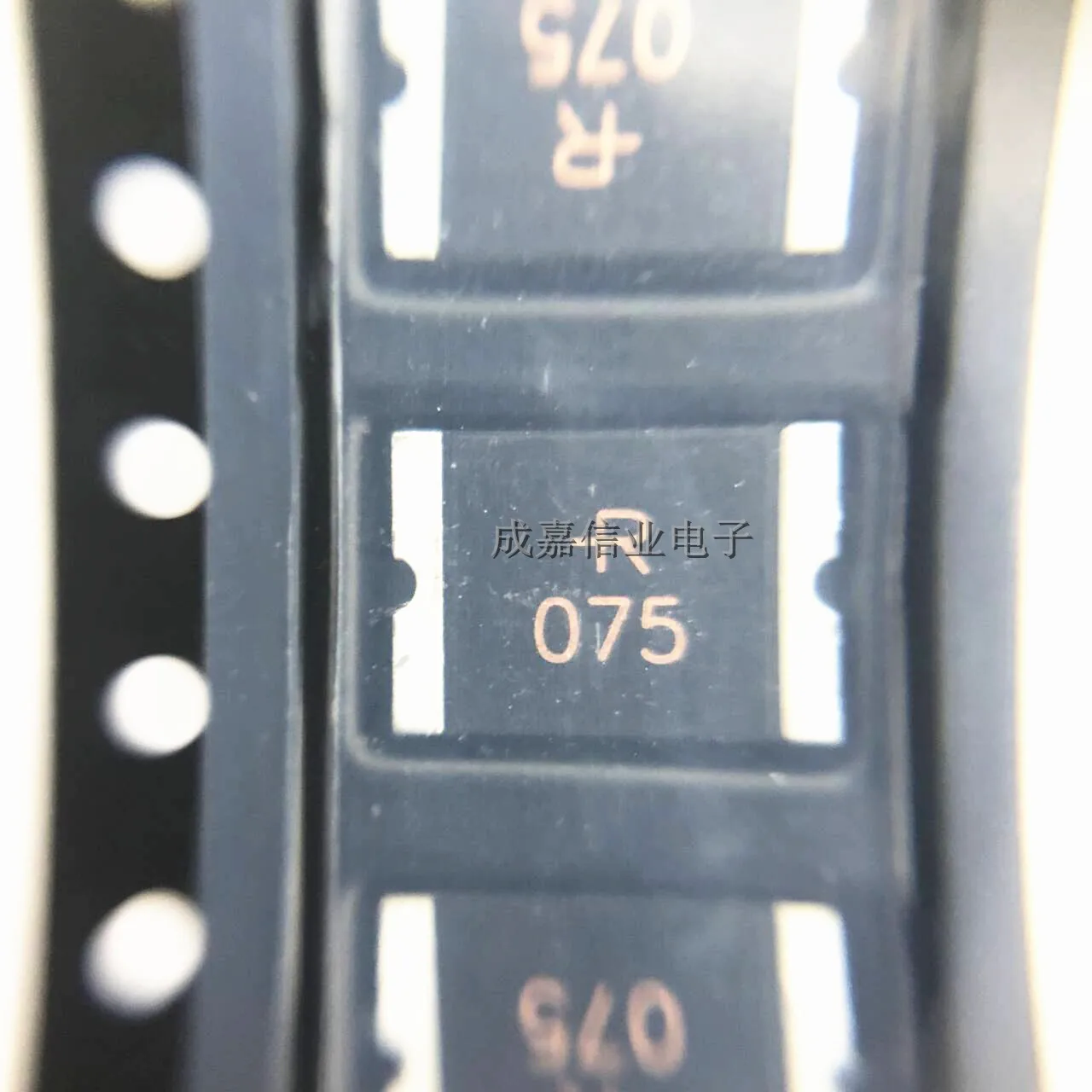 10 шт./лот SMD2920P075TF 2920 30 в ма PPTC самовосстанавливающийся предохранитель