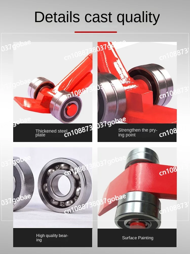 Подъемный лом Wyj многофункциональный обмотка 3 тонны 5 тонн 8 несущий промышленный