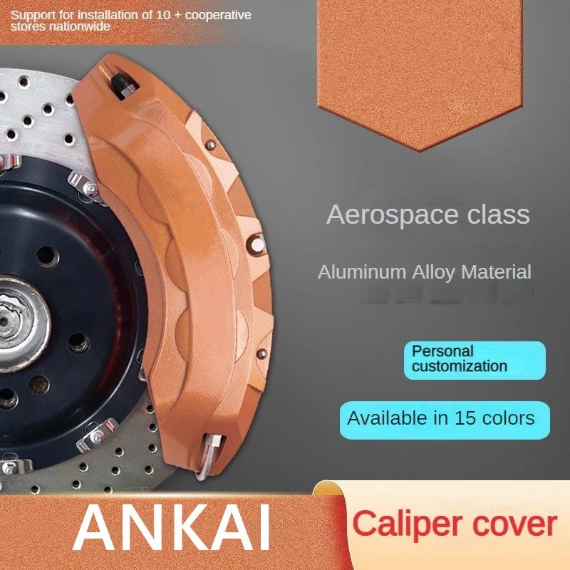 

For AnKai Aluminum Car Brake Caliper Cover