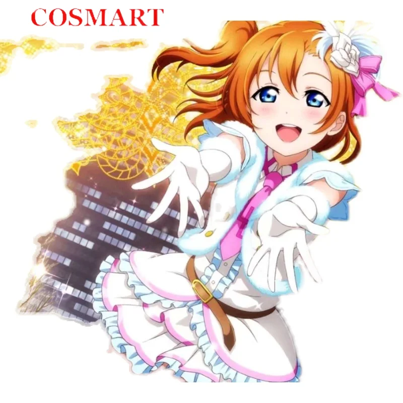 COSMART аниме Lovelive Kousaka Honoka Snow Halation сценическая милая униформа для выступлений