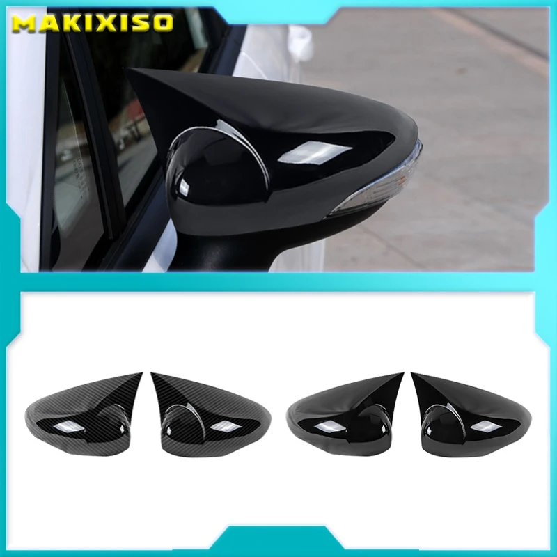 

Чехол для зеркала заднего вида Ford Fiesta 2008 2017, 2 предмета