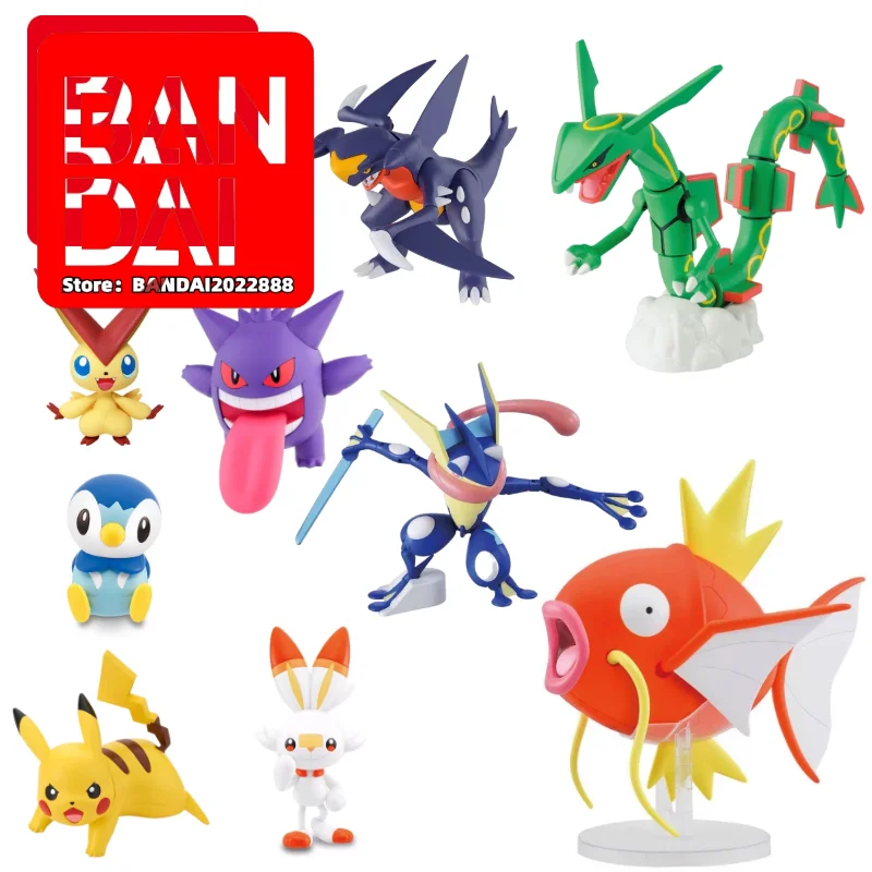 

BANDAI Pokemon Figures Assembled Model Super Handsome Greninja Garchomp Gengar Pikacu Eevee Toys Simple Installation Great toy