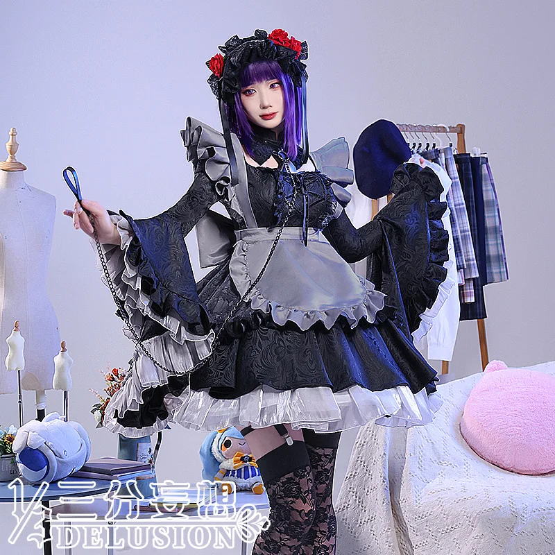 

COS-HoHo Anime My Dress-Up Darling Kitagawa Marin Maid Dress Kimono Gorgeous Uniform Cosplay Costume Halloween Party Outfit NEW