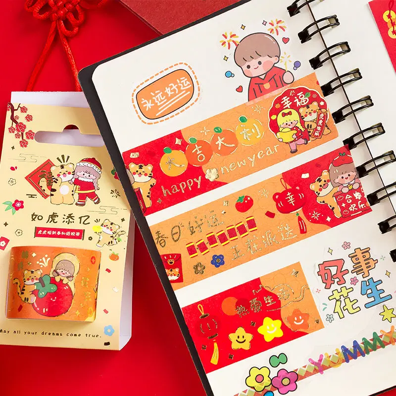 Chinese Year of the Tiger cute washi tape and paper bronzing stickers festive packaging hand account decoration |