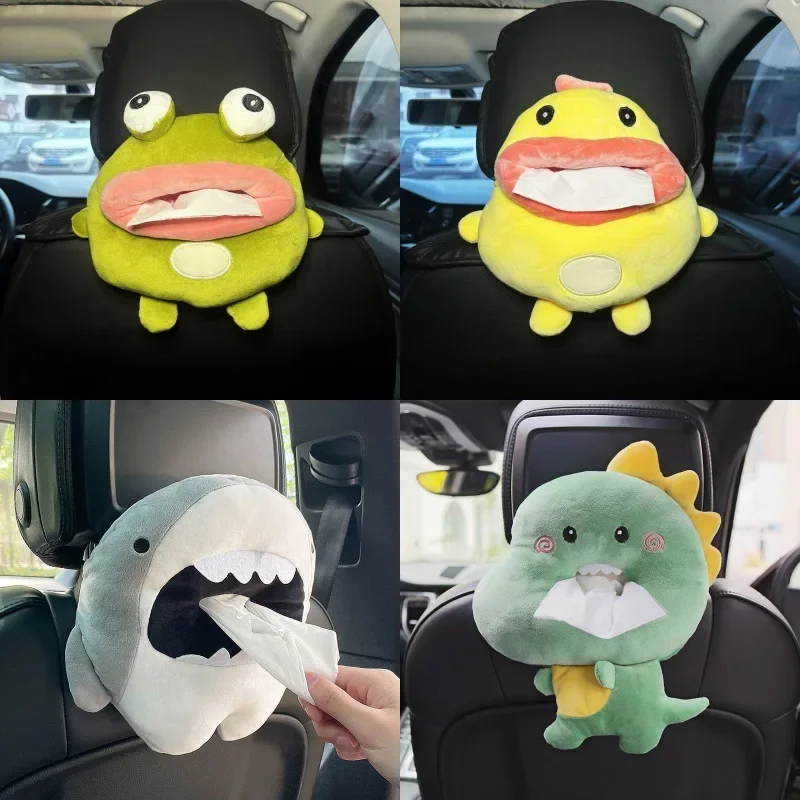 Коробка для салфеток Автомобильный подлокотник накачки спинки сиденья