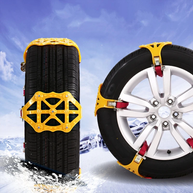 

Автомобильная цепь для снега, утолщенная цепь для колес из говяжьих сухожилий, противоскользящие цепи для автомобильных шин, универсальные Нескользящие цепи для снега для обслуживания автомобиля