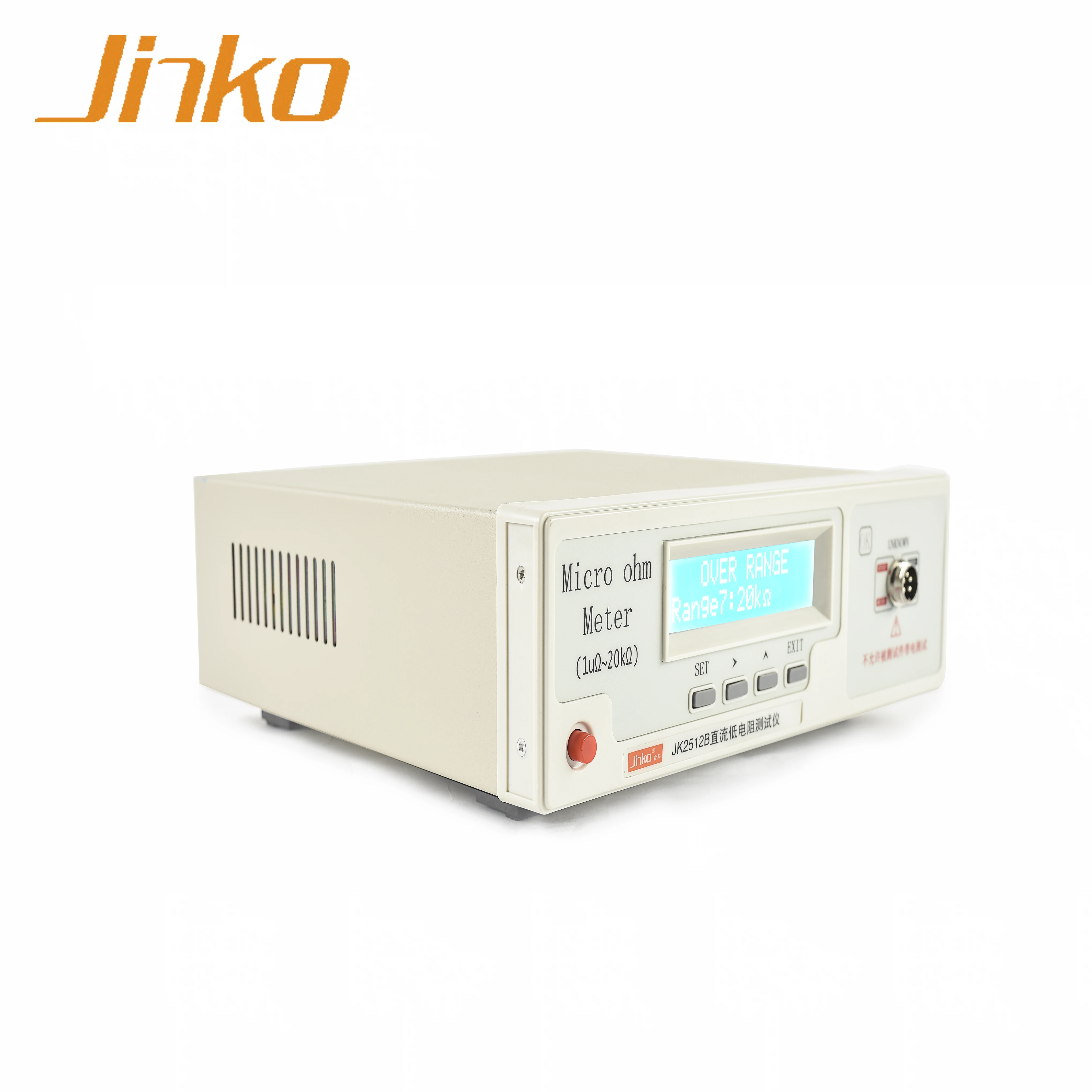 

JK2512B Resistance Tester for Metal Contacting Resistance
