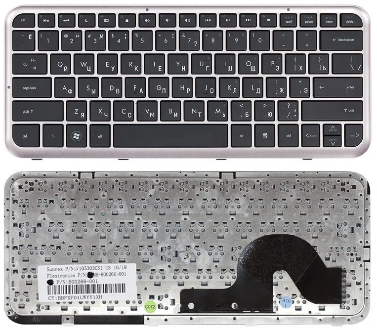 Клавиатура для HP Pavilion DM3-1025 черная с бронзовой рамкой | Компьютеры и офис