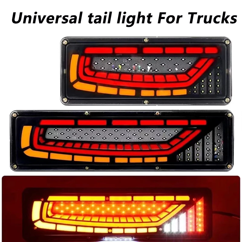 2 шт. задние фонари заднего хода 24 В