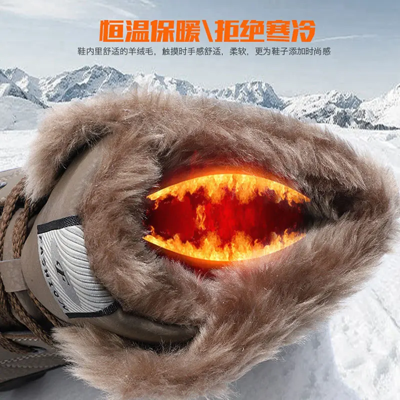 2022 New Winter Men's Sneakers Plus Velvet Thick Warm Comfortable High-top Sports Shoes Waterproof Non-slip Outdoor Hiking Shoes