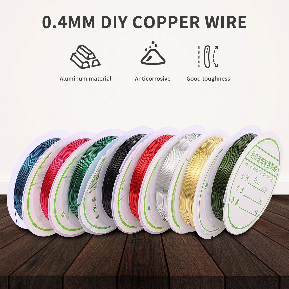 8 Rolls Copper Wire Colorful Set Braid Jewelry Beaded Making Tools Beading Cord Bracelet Sets